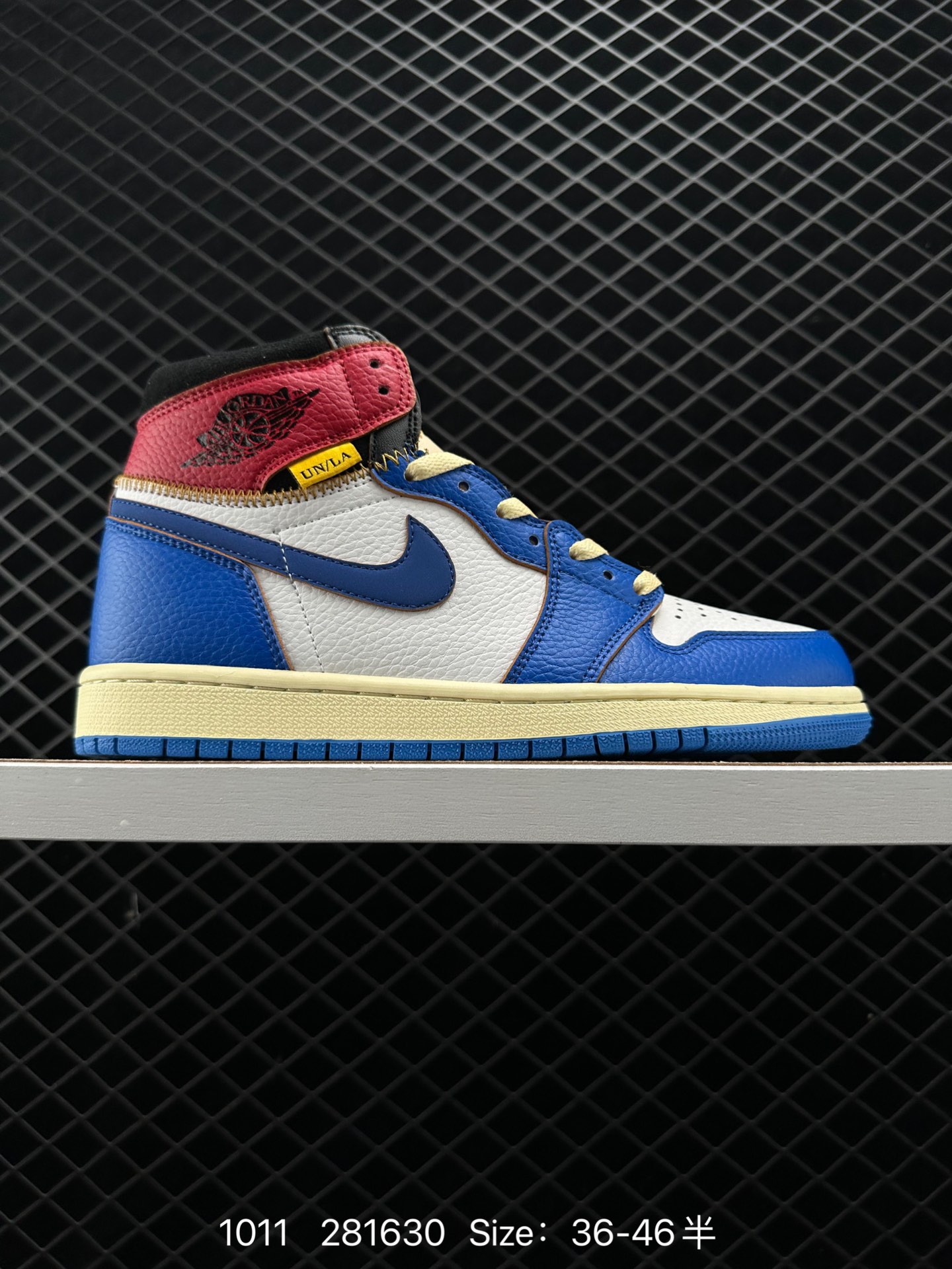 Nike Air Jordan 1 Retro High